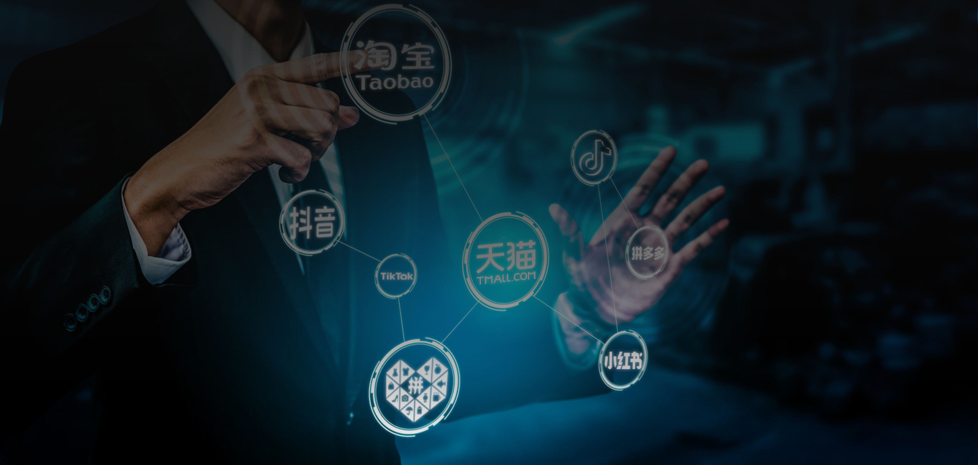 首页轮播图2